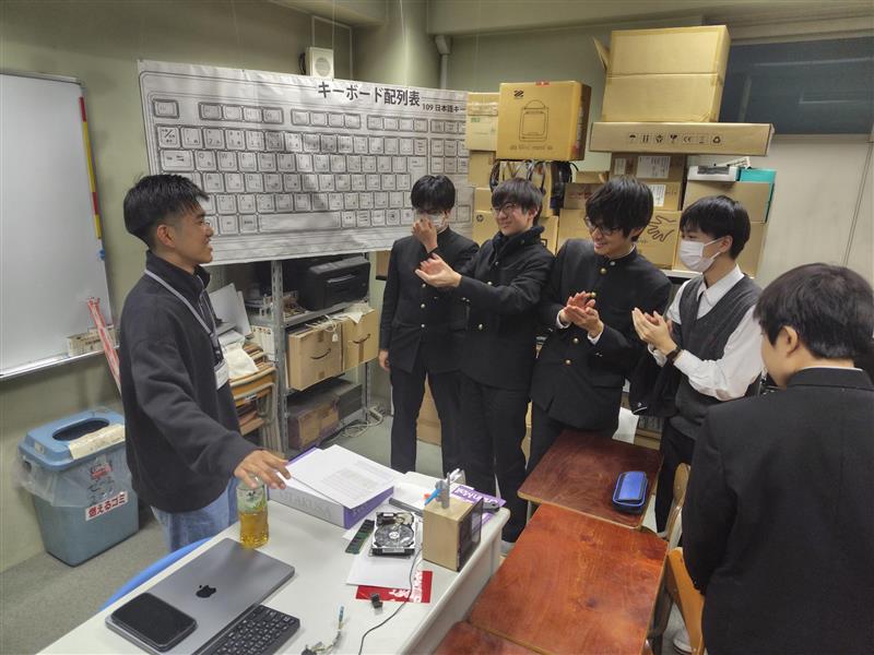 OB講演会第3弾を実施しました | 城北埼玉中学・高等学校 | 埼玉県川越